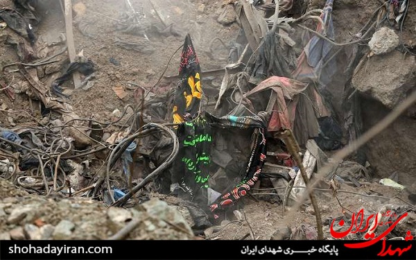 عکس/پایان آوار برداری پلاسکو