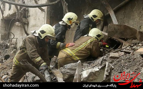 عکس/پایان آوار برداری پلاسکو
