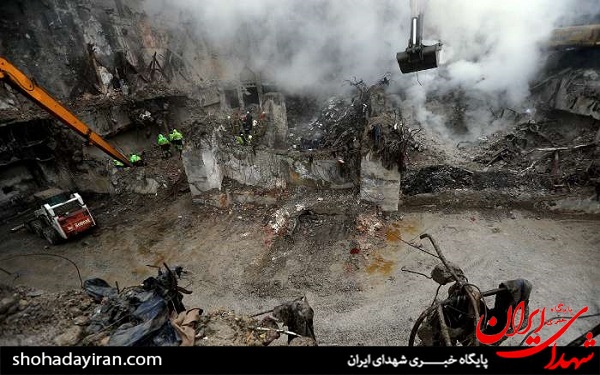 عکس/پایان آوار برداری پلاسکو