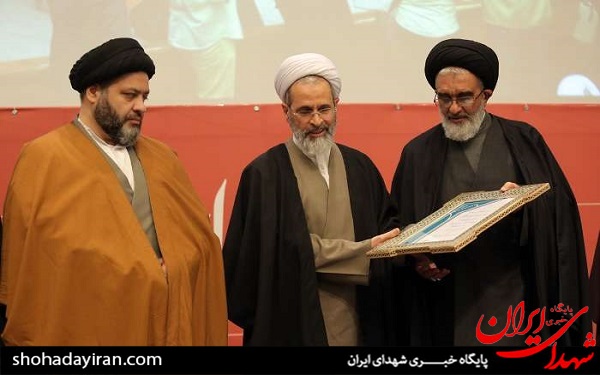 عکس/ هجدهمین همایش کتاب سال حوزه در قم