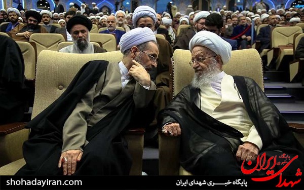 عکس/ هجدهمین همایش کتاب سال حوزه در قم