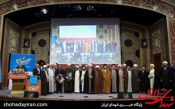 عکس/ هجدهمین همایش کتاب سال حوزه در قم