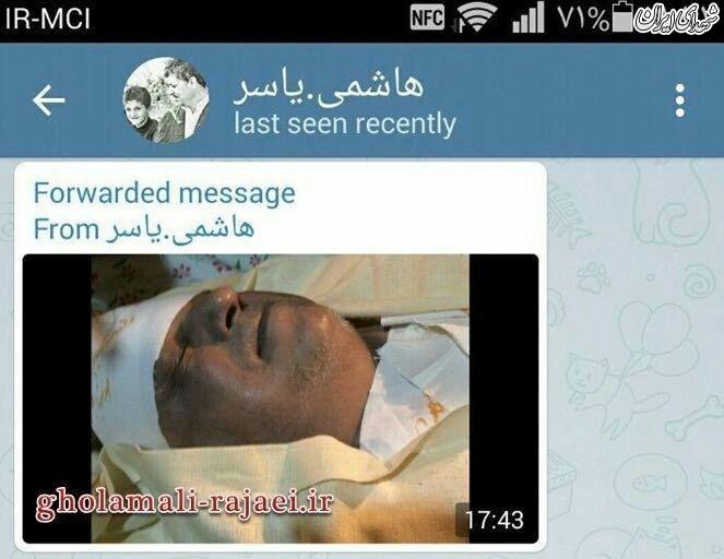 نخستین تصویر از پیکر  مرحوم 