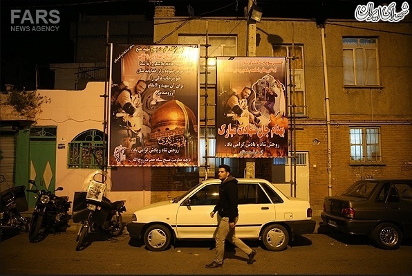 خواب شهید آتش نشان مدتی قبل از شهادت خواب شهید آتش نشان مدتی قبل از شهادت