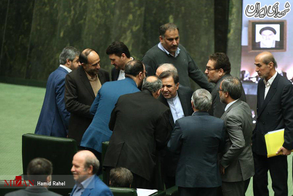 خانواده 
