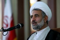 فقط مانده نگاه کردن به سخنران را ممنوع کنند!