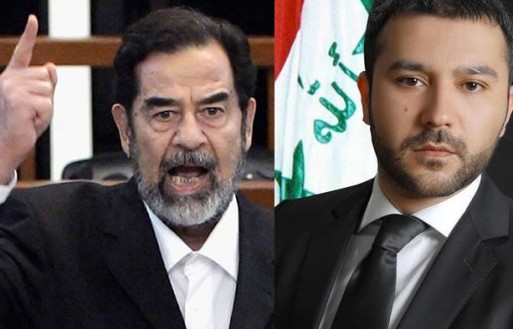 نوه صدام به ترامپ:جنازه پدرم را از ایران بگیرید!