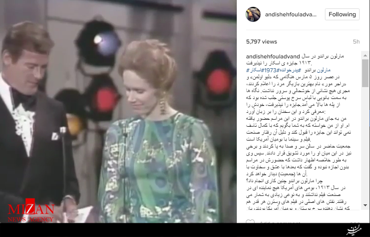 واکنش متفاوت خانم بازیگر به جایزه اسکار +عکس واکنش متفاوت خانم بازیگر به جایزه اسکار +عکس