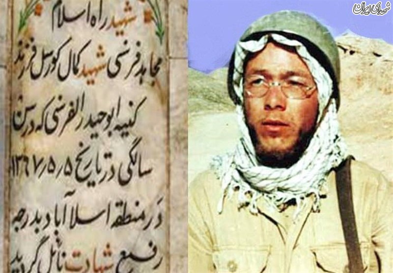 تنها خواسته پدر شهید تونسی دفاع مقدس از مسئولان تنها خواسته پدر شهید تونسی دفاع مقدس از مسئولان