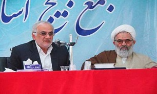 برگزاری كنگره بين المللی شهدای