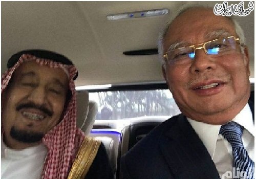 سلفی پادشاه عربستان و نخست وزیر مالزی سلفی پادشاه عربستان و نخست وزیر مالزی