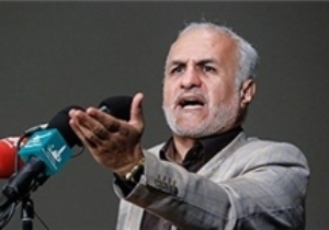فرزندان