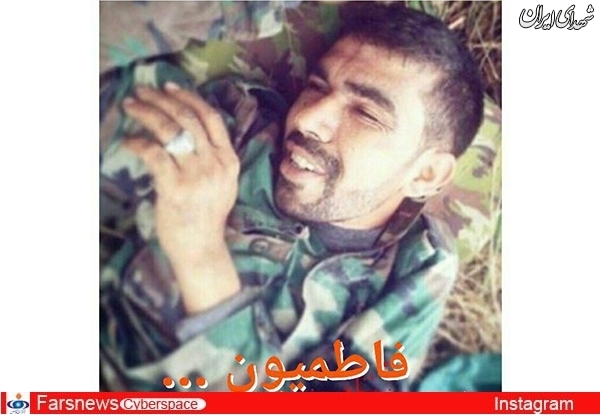رزمندگان 