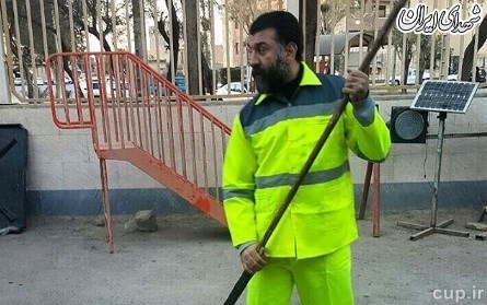 ستاره سابق پرسپولیس رفتگر شد+عکس ستاره سابق پرسپولیس رفتگر شد+عکس