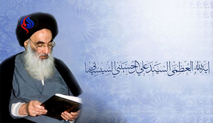 فتوای آیت الله سیستانی درباره فوتبال و کشتی کج فتوای آیت الله سیستانی درباره فوتبال و کشتی کج