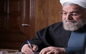 ابلاغ قانون استخدام و طول خدمت ایثارگران ابلاغ قانون استخدام و طول خدمت ایثارگران