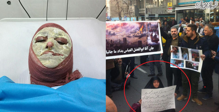 خودسوزی همسر جانباز مقابل بنیاد شهید؟! + عکس خودسوزی همسر جانباز مقابل بنیاد شهید؟! + عکس