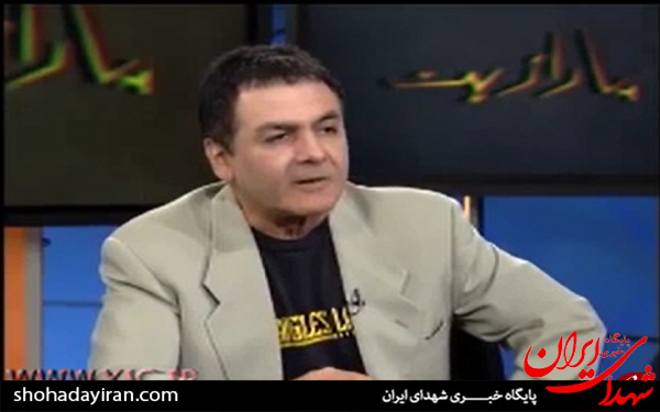 از ایران فرار کردم  و کشورم آمریکاست/ به آمریکایی بودنم افتخار می کنم!