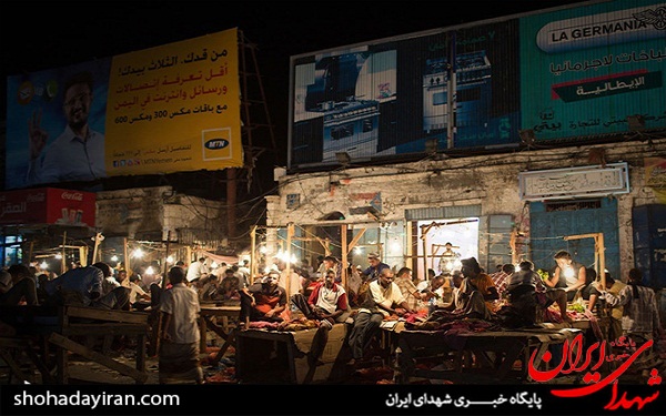 عکس/ جنگ و ویرانی در یمن