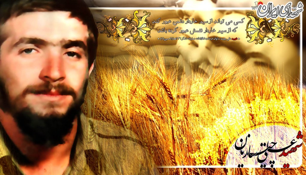 رهبر انقلاب سخن کدام شهید را یادآوری کردند؟ رهبر انقلاب سخن کدام شهید را یادآوری کردند؟