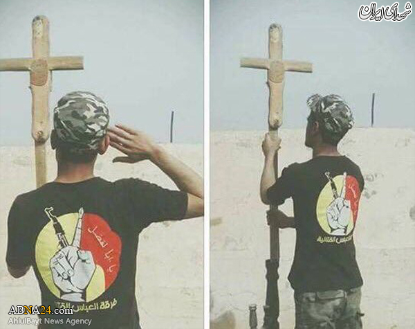 احترام رزمنده لشکر العباس به صلیب...+عکس احترام رزمنده لشکر العباس به صلیب...+عکس