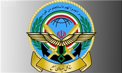 ستاد کل نیروهای مسلح کانالی در تلگرام ندارد