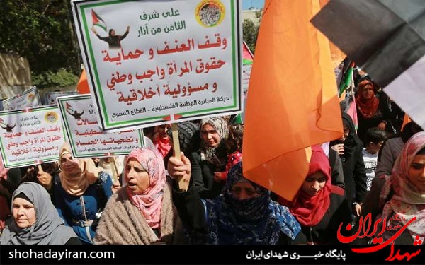 عکس/ روز جهانی زن در غزه