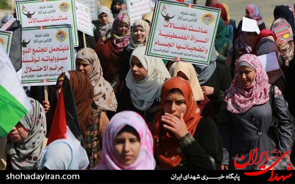 عکس/ روز جهانی زن در غزه