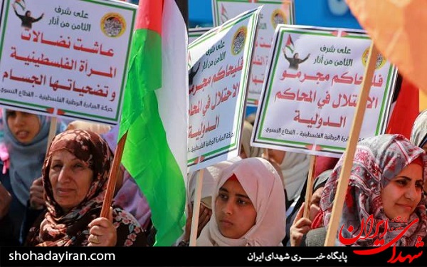 عکس/ روز جهانی زن در غزه