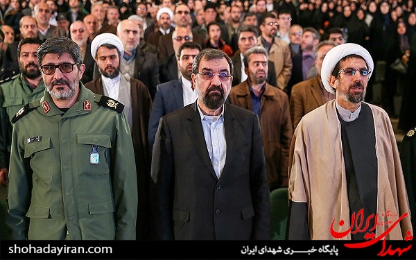 عکس/ کنگره ملی شهیده رقیه رضایی شهید شاخص جامعه زنان