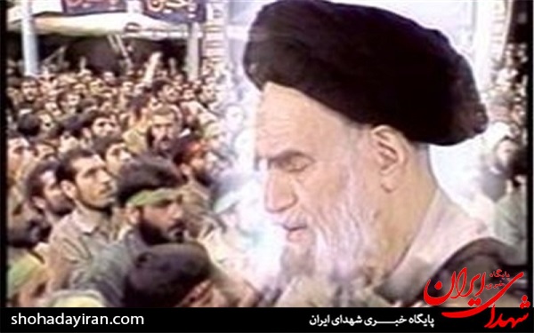 دیروز در رکاب دیروز در رکاب