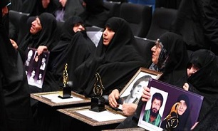 کنگره