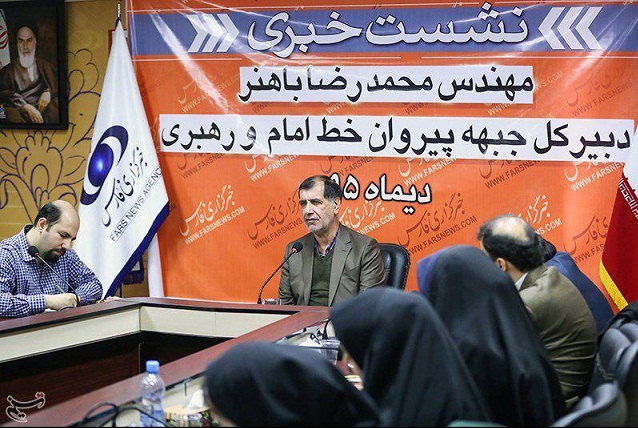 یارگیری از جناح راست برای ریاست مجدد روحانی! یارگیری از جناح راست برای ریاست مجدد روحانی!