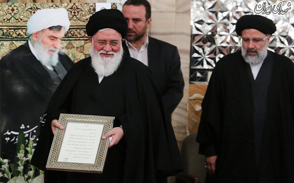 جنگ اصلاحات با مشهدی ها! از حمله به علم الهدی تا تخریب رئیسی! جنگ اصلاحات با مشهدی ها! از حمله به علم الهدی تا تخریب رئیسی!