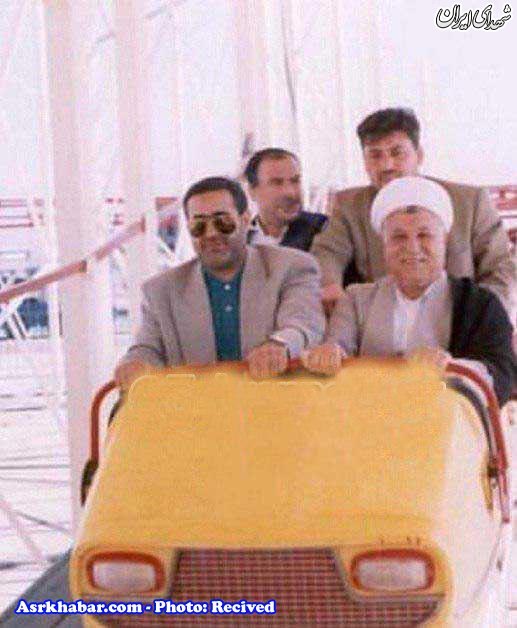 مرحوم هاشمی رفسنجانی در شهربازی +عکس