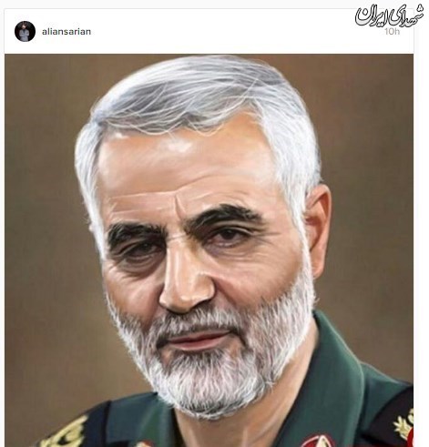 پست علی انصاریان برای حاج قاسم+عکس پست علی انصاریان برای حاج قاسم+عکس