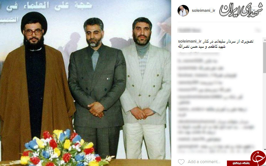 حاج قاسم،سید حسن و شهید کاظمی+عکس