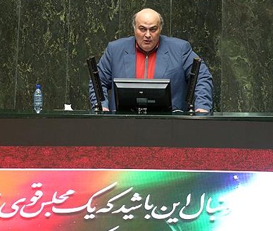 تو دهنی نماینده کلیمیان به نتانیاهو + عکس تو دهنی نماینده کلیمیان به نتانیاهو + عکس