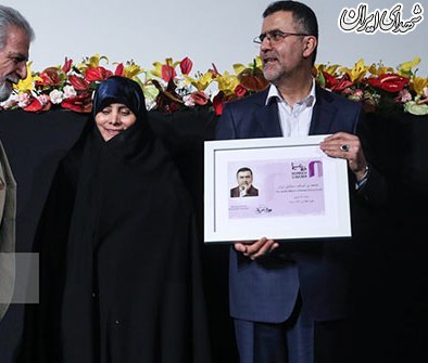 تصویری از حجت الله ایوبی و همسرش +عکس