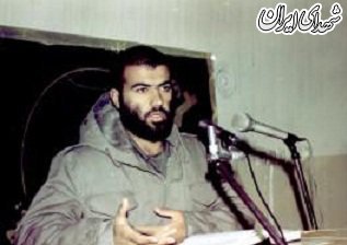 یادکردی از سردار سپاه اسلام یادکردی از سردار سپاه اسلام