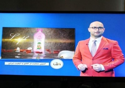 تبلیغات جم تی وی؛ یک تیر و چند نشان +عکس تبلیغات جم تی وی؛ یک تیر و چند نشان +عکس