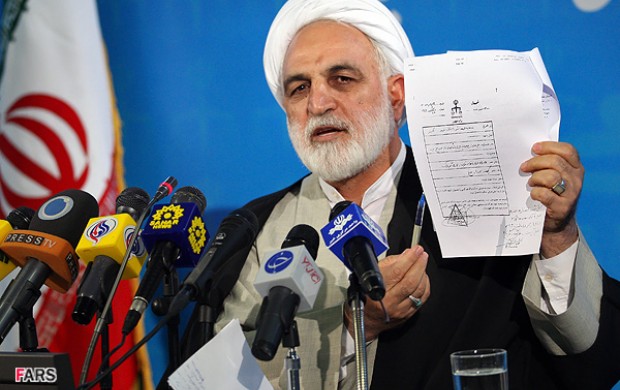 دیدن شخص