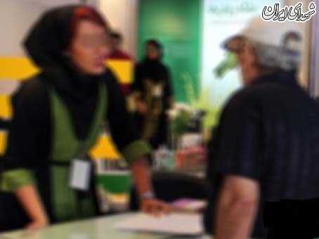 فروشندگی مدرن ؛ مرز میان فروشندگی مدرن ؛ مرز میان