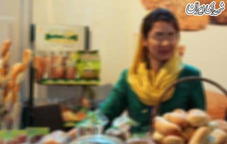 فروشندگی مدرن ؛ مرز میان فروشندگی مدرن ؛ مرز میان