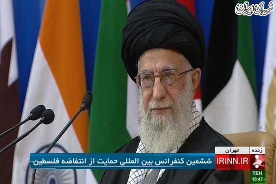 پخش زنده سخنرانی رهبری در اینستاگرام + عکس پخش زنده سخنرانی رهبری در اینستاگرام + عکس
