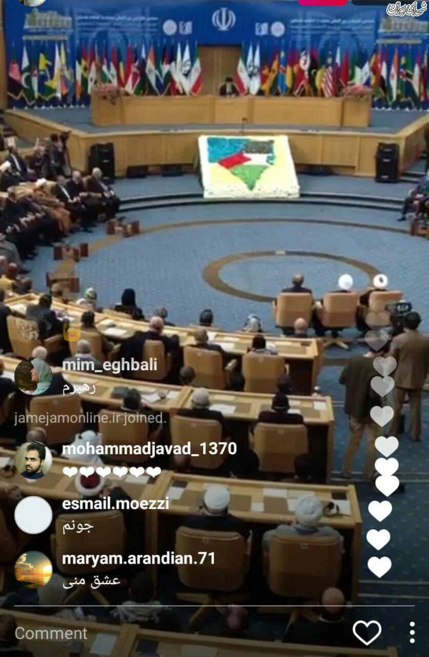 پخش زنده سخنرانی رهبری در اینستاگرام + عکس پخش زنده سخنرانی رهبری در اینستاگرام + عکس