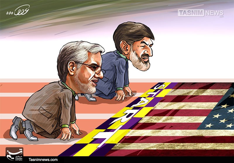 عامل پیاده‌سازی عملیات روانی دشمن++کاریکاتور