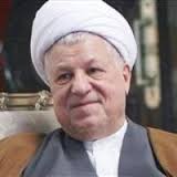آخرین دلنوشته