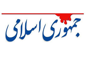 انتقاد
