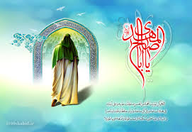 ملاقات سيد عبدالله و همسرش با امام عصر(عج) ملاقات سيد عبدالله و همسرش با امام عصر(عج)